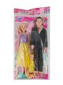 OBL10438859 - Doll