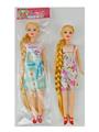 OBL10438892 - Doll