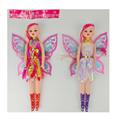 OBL10438894 - Doll