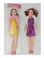 OBL10438927 - Doll
