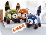 OBL10438957 - Electric animal