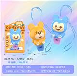 OBL10439005 - Bell
