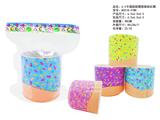 OBL10439022 - 6.5甜甜圈图案彩虹圈
