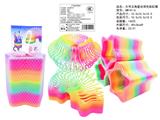 OBL10439028 - Rainbow Circle