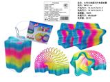 OBL10439029 - Rainbow Circle