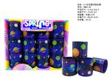 OBL10439035 - 6.5太空星河彩虹圈