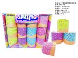 OBL10439036 - 6.5甜甜圈图案彩虹圈