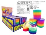 OBL10439043 - 双层色彩虹圈（文创精品）