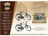 OBL10439072 - Die-cast toys