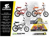 OBL10439073 - Die-cast toys