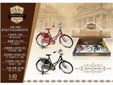 OBL10439074 - Die-cast toys