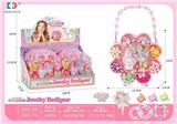 OBL10439082 - DIY串珠饰品梅花手提包12pcs
