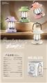 OBL10439102 - 蜗牛复古露营夜灯