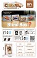 OBL10439212 - DIY 3D立体拼画