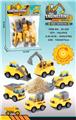 OBL10439225 - Pull back toys