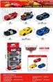 OBL10439240 - 1:64汽车总动员AB车3只装（7.0cm）