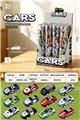 OBL10439254 - Pull back toys
