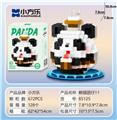 OBL10439260 - 熊猫团仔11