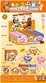 OBL10439288 - 动物破冰