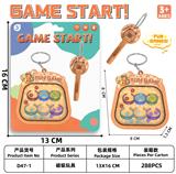 OBL10439327 - 磁力走珠盘
