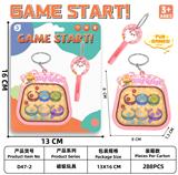 OBL10439328 - 磁力走珠盘