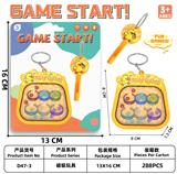 OBL10439329 - 磁力走珠盘