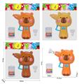 OBL10439429 - BUBBLE SET