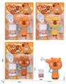OBL10439430 - BUBBLE SET