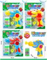 OBL10439431 - BUBBLE SET
