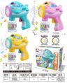OBL10439434 - BUBBLE SET