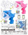 OBL10439436 - BUBBLE SET