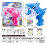 OBL10439437 - BUBBLE SET