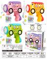 OBL10439438 - BUBBLE SET