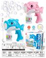 OBL10439442 - BUBBLE SET