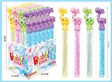 OBL10439446 - BUBBLE SET