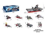 OBL10439462 - 航空母舰(33种不同形态)DIY拼装积木  617PCS