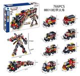 OBL10439464 - DIY拼装积木 机甲火车766pcs