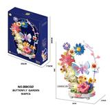 OBL10439467 - DIY拼装积木
繁花梦蝶（带灯串包电1粒LR41纽扣)）914PCS