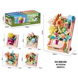 OBL10439470 - DIY拼装积木
相框（4合1）X2 882PCS