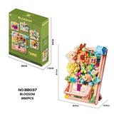 OBL10439471 - DIY拼装积木
相框（8合1）882PCS