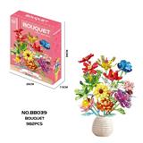 OBL10439473 - DIY拼装积木
花束（12款不同花束组合）982PCS