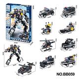 OBL10439481 - DIY拼装积木 反恐战队(10种不同造型8合2）738PCS