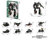 OBL10439499 - DIY拼装积木  战斗突击9种不同形态8合1）764PCS