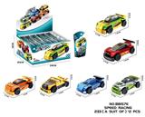 OBL10439501 - DIY拼装积木  疾速赛车34/35/37/39/37/40PCS-6款混装