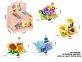OBL10439502 - DIY拼装积木  花漾微风239/220/245/266PCS-4款混装