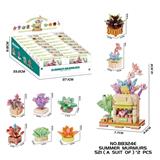 OBL10439531 - 跨境电商DIY拼装积木 浅夏絮语80/69/51/75/67/52PCS-8款混装