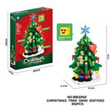 OBL10439533 - DIY拼装积木 圣诞树（笑脸/雪花）跨境电商 351PCS