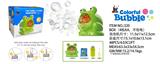 OBL10439551 - BUBBLE SET