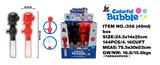 OBL10439562 - BUBBLE SET