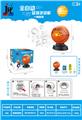 OBL10439572 - BUBBLE SET